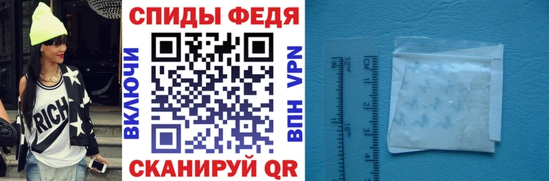 Купить где  Дивногорск  АМФ Розовый 