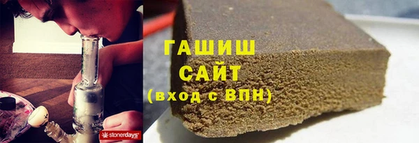 скорость mdpv Болотное