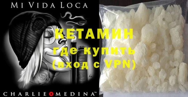 герыч Корсаков