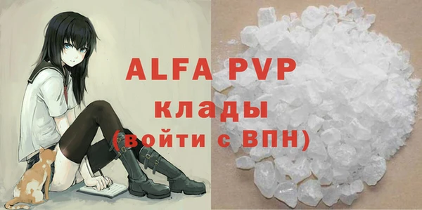 таблы Коряжма