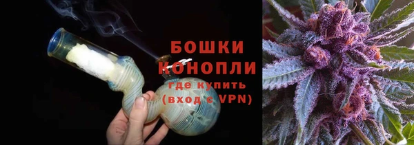 герыч Корсаков