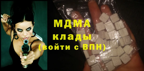альфа пвп Костерёво