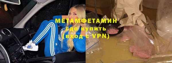 герыч Корсаков
