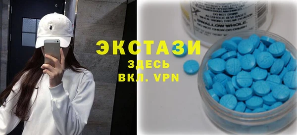 герыч Корсаков