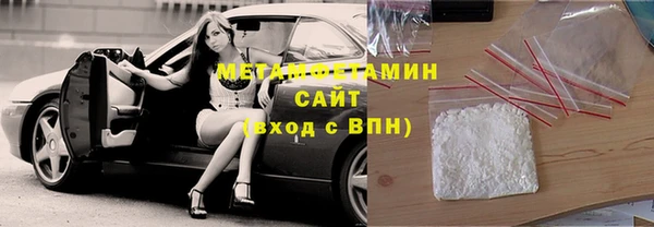герыч Корсаков