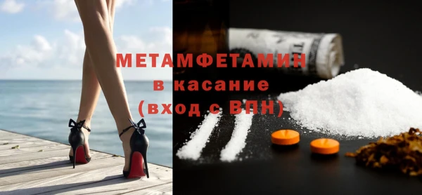 таблы Коряжма