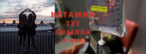 таблы Коряжма