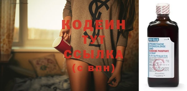таблы Коряжма
