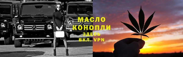 таблы Коряжма