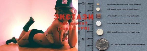 скорость mdpv Болотное