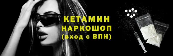 таблы Коряжма