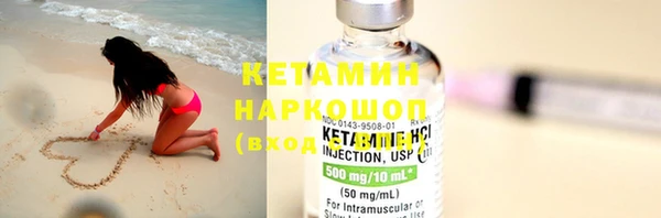 герыч Корсаков