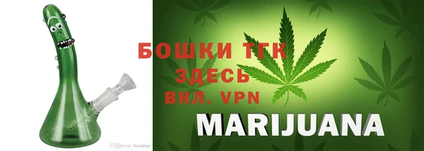 герыч Корсаков