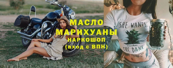 спиды Краснотурьинск