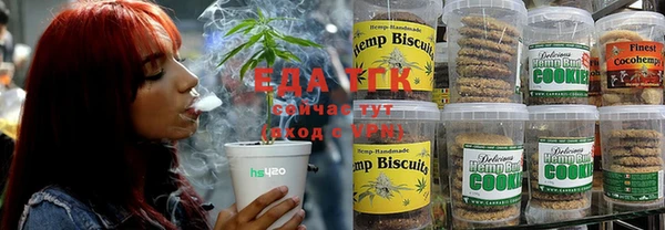 таблы Коряжма