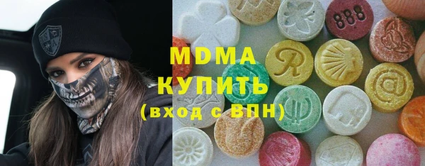 герыч Корсаков