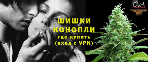 герыч Корсаков