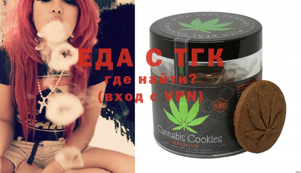 таблы Коряжма