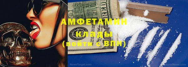 таблы Коряжма