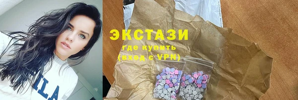 таблы Коряжма